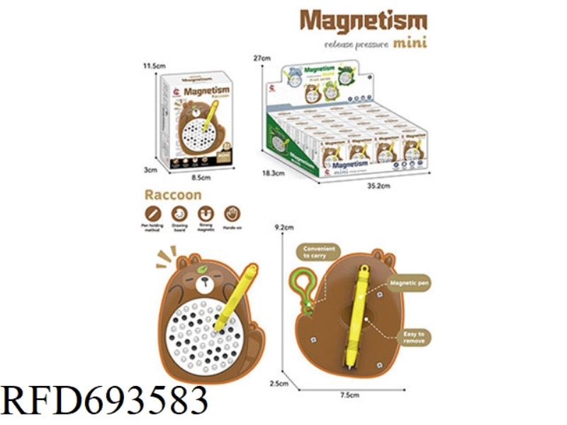 CAPIBARA MAGNETIC BEAD DRAWING BOARD MAGNETIC DRAWING BOARD (24 PIECES)