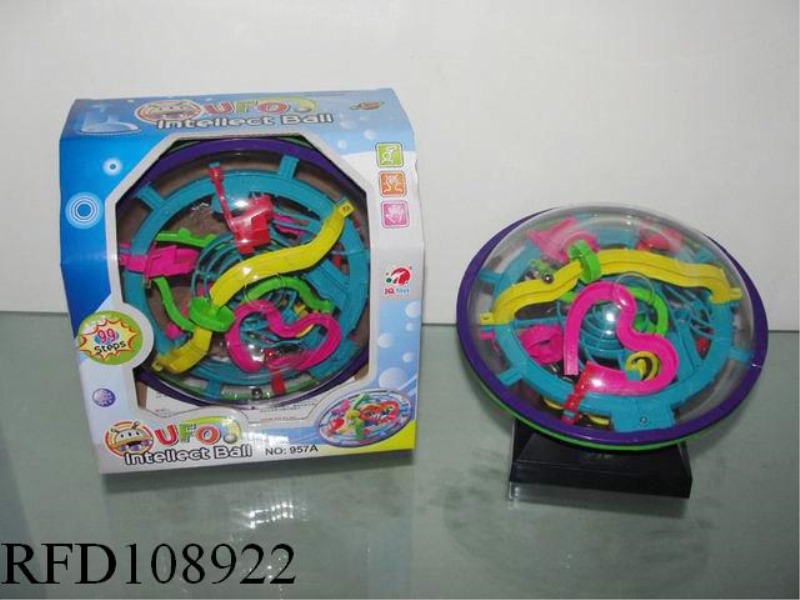 MAGIC INTELLIGENCE BALL(99 PASS)