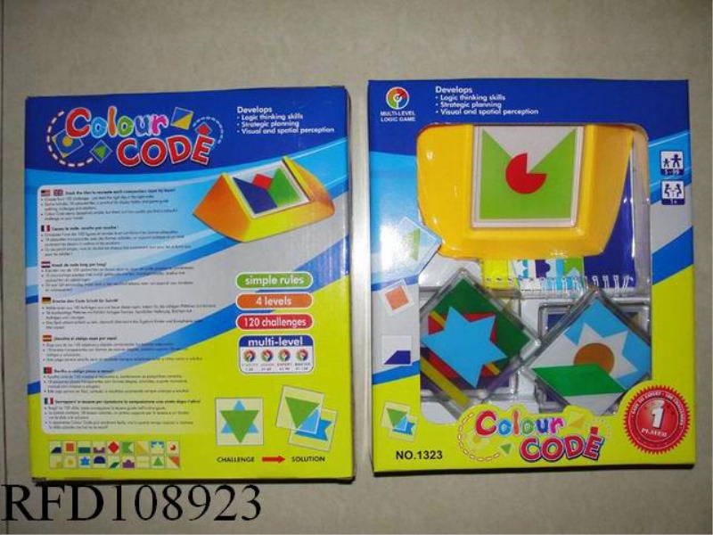 INTELLIGENCE COLOUR CODE PUZZLE