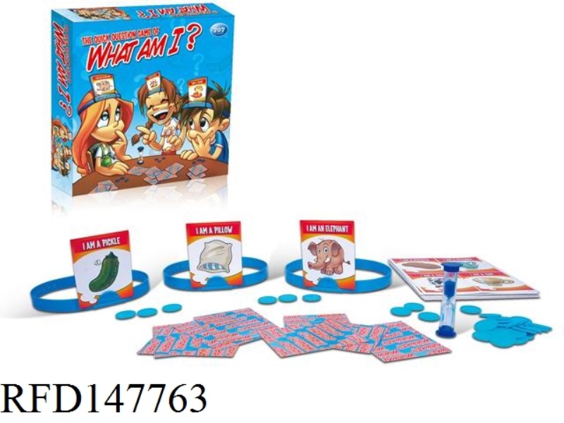 GUESS THE CARD GAME