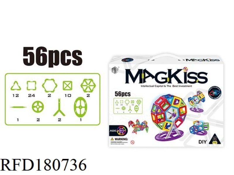MAGNETIC PIECE 56PCS