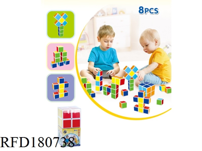 RUBIK'S CUBE 8PCS