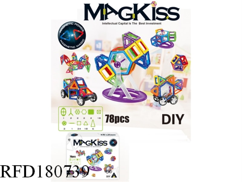 MAGNETIC PIECE 78PCS