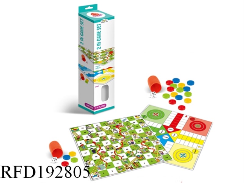 LARGE SIZE SNAKES/LADDERS AND LUDO 2 IN 1
