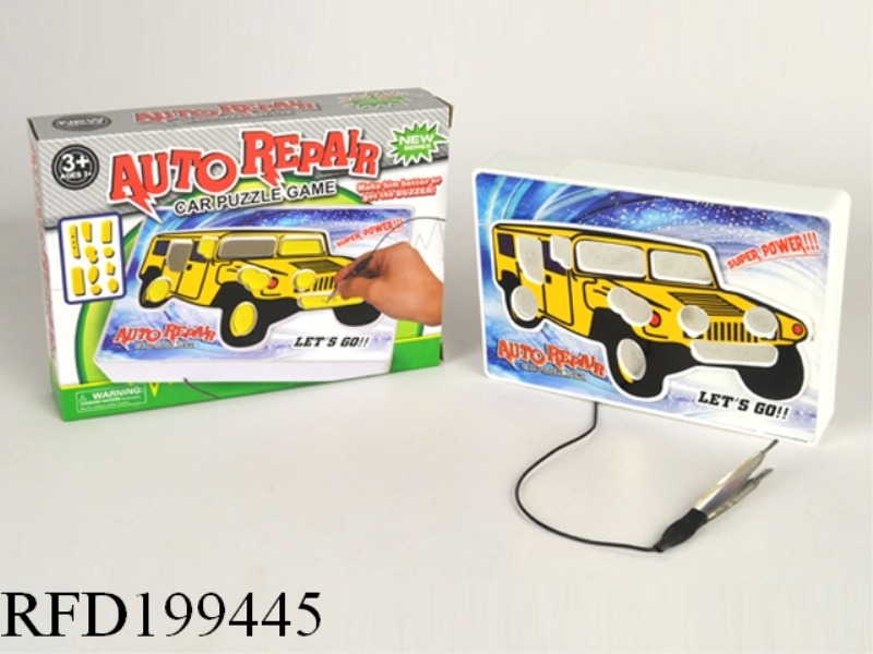CAR GAME