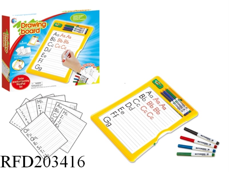 STUDY DRAWING BOARD