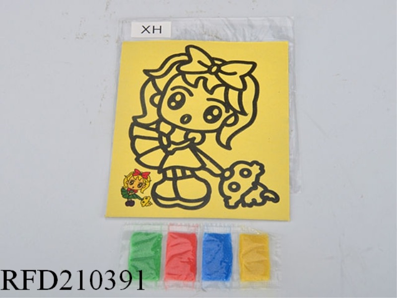SMALL YELLOW SAND PAINTING