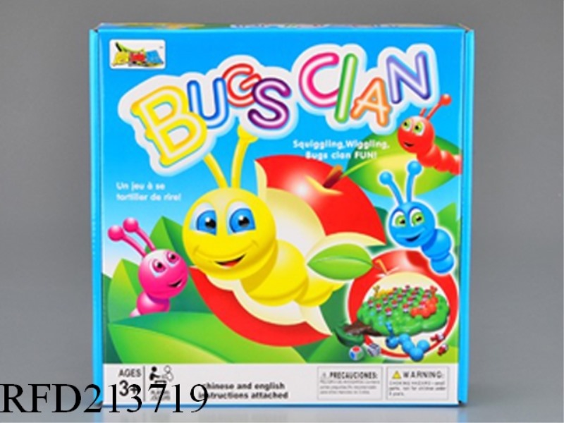 INTELLIGENCE TOYS