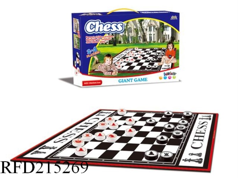 CARPET INTERNATIONAL CHESS