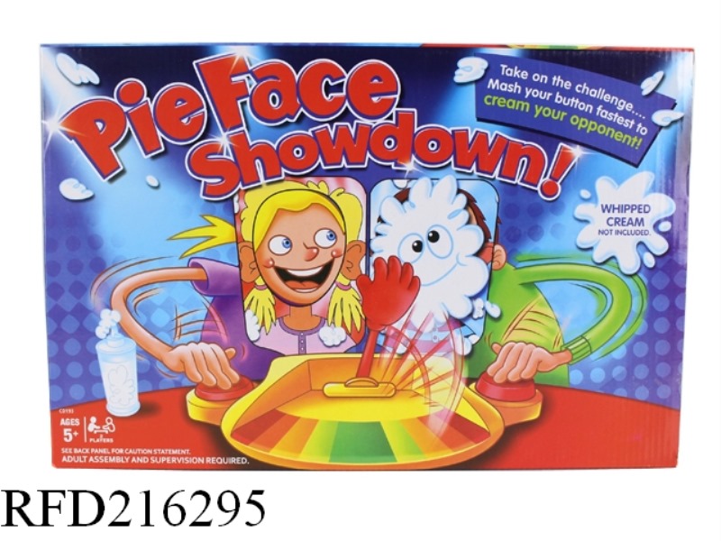 SECOND GENERATION PIE FACE CREAM HIT SEND MACHINE
