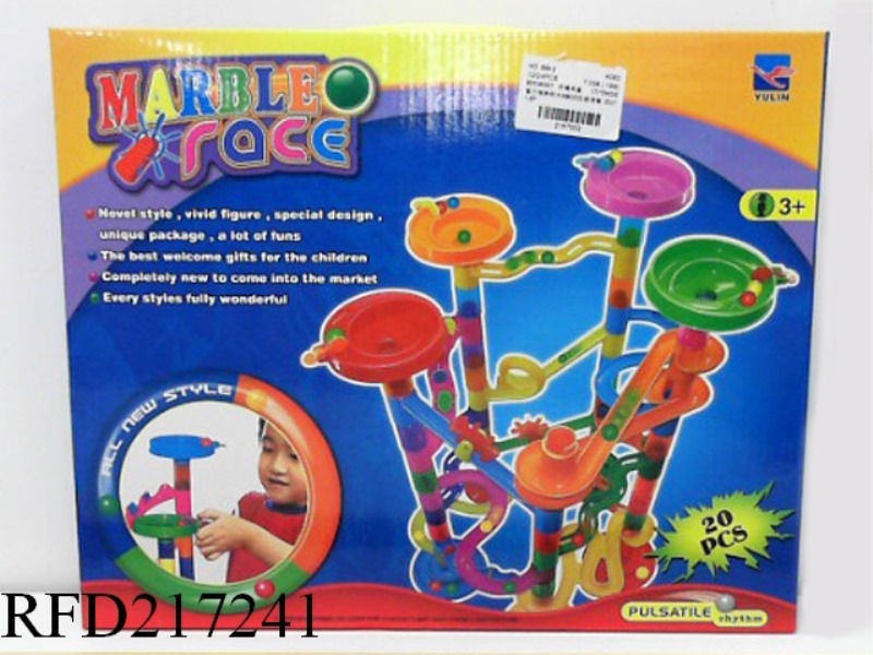 INTELLIGENCE BALL BUILDING BLOCK 20PCS