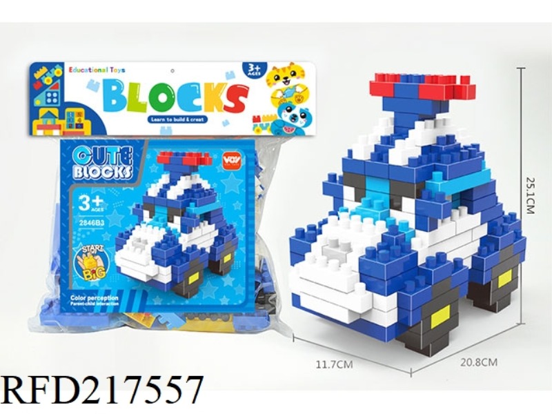 POLI POLICE CAR BUILDING BLOCK 209PCS