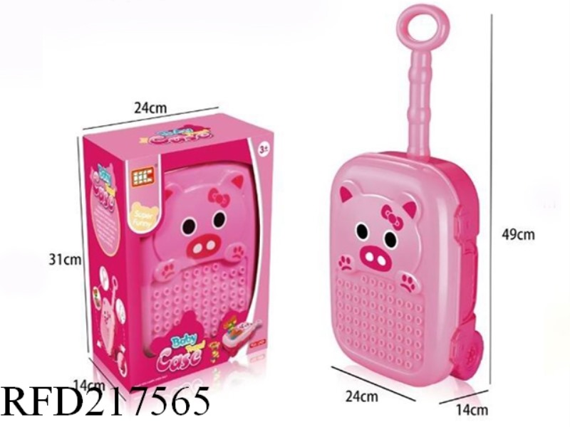 SLIDE DRAW-BAR BOX(PIG) 26PCS