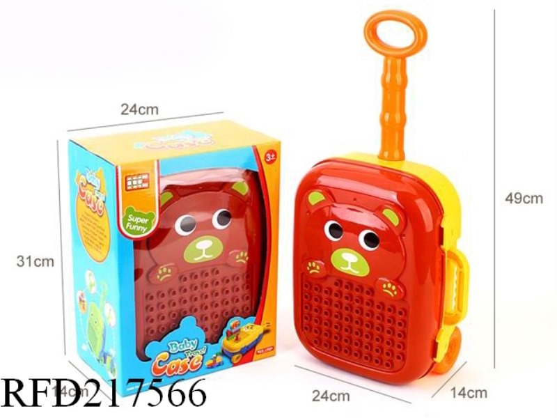 SLIDE DRAW-BAR BOX(BEAR) 26PCS