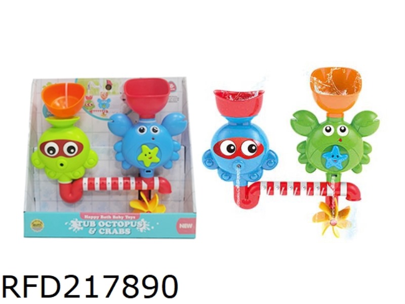 BATH PLAYSET TUB OCTOPUS AND CRABS