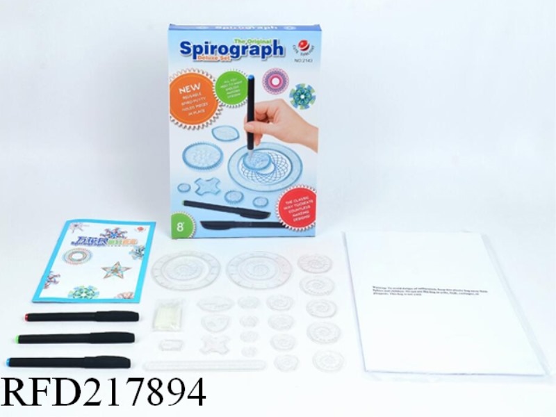 SPIROGRAPHE