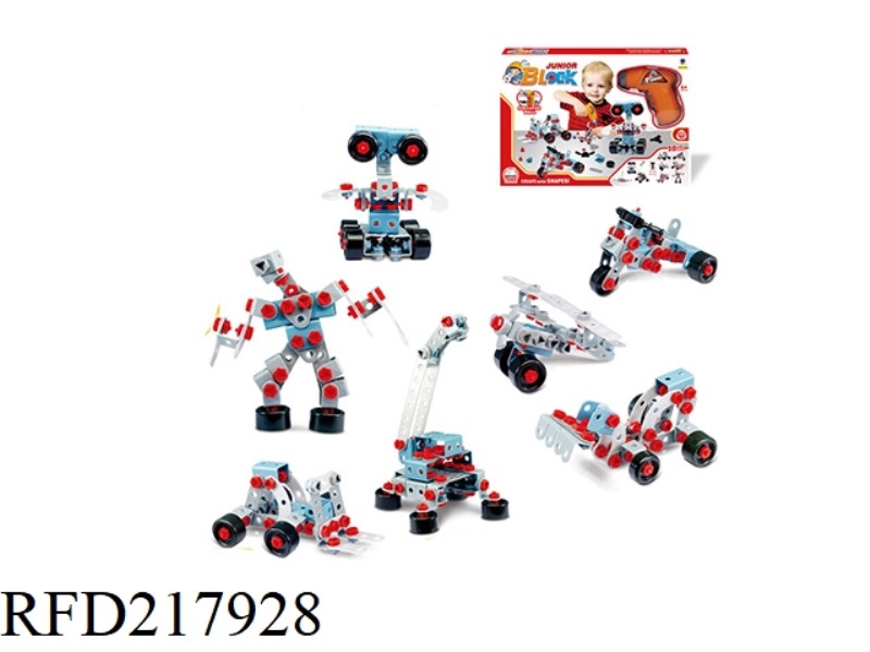 B/O ASSEMBLYE BUILDING BLOCK 280PCS
