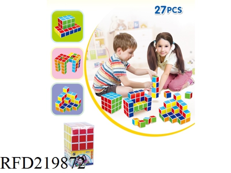 RUBIK'S CUBE 27PCS