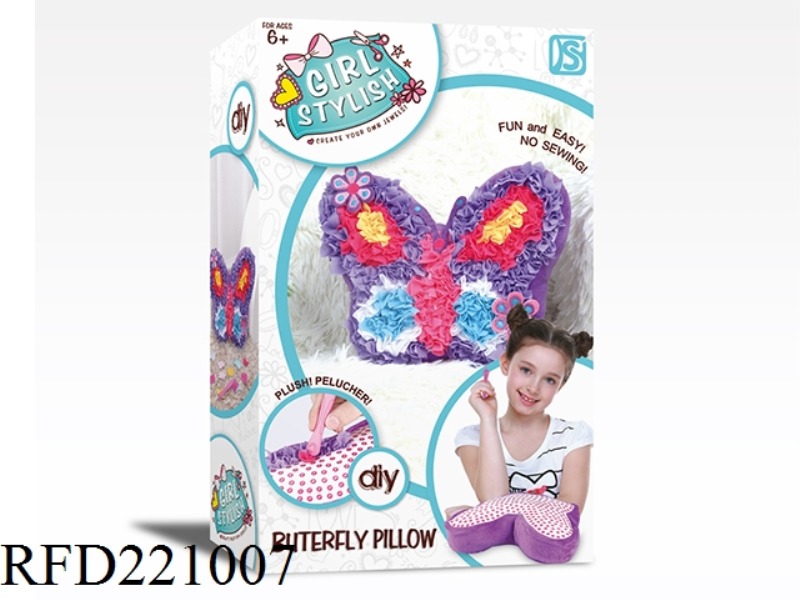 DIY MANUAL CLOTH PLUSH PILLOW BUTTERFLY