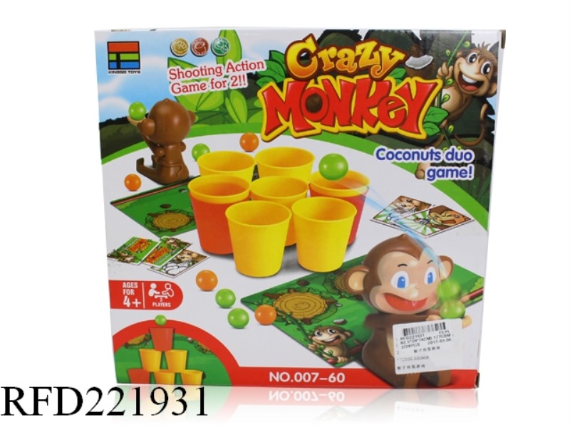 MONKEY SHOOTING GAME