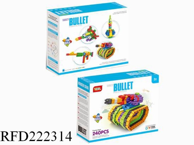 BUILDING BLOCKS 240PCS