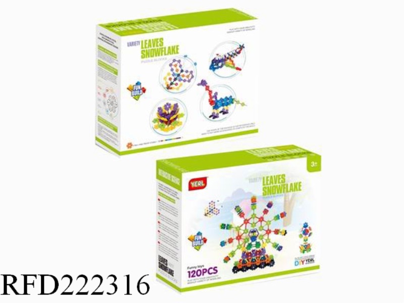 BUILDING BLOCKS 120PCS