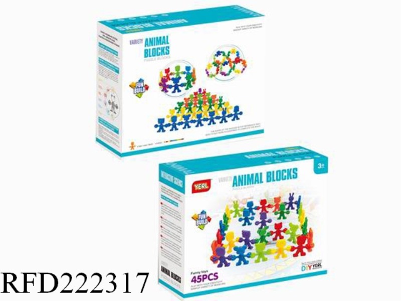 BUILDING BLOCK 45PCS