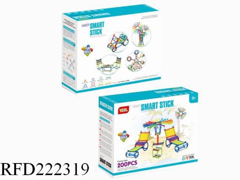 BUILDING BLOCKS 200PCS