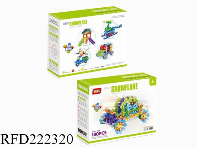 BUILDING BLOCKS 180PCS