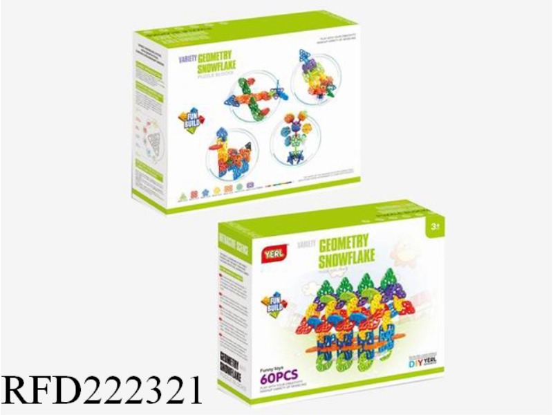 BUILDING BLOCKS 60PCS