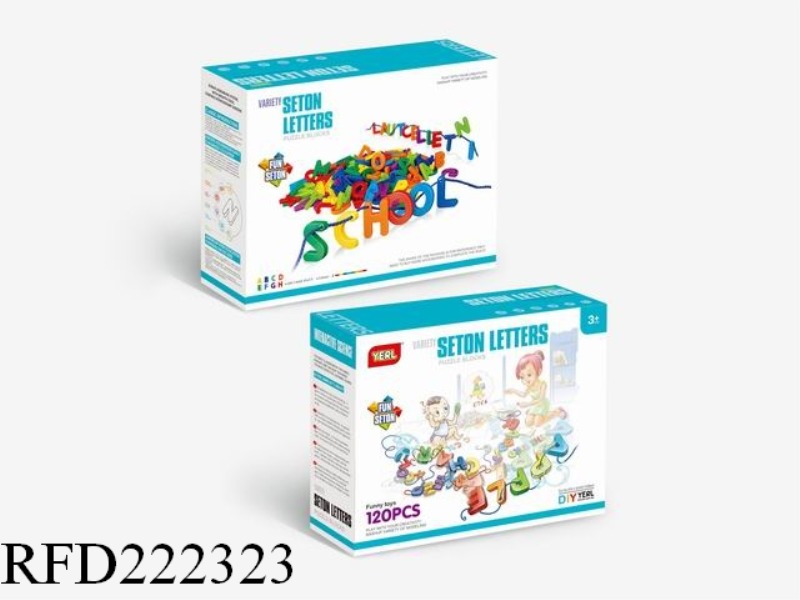BUILDING BLOCKS 120PCS