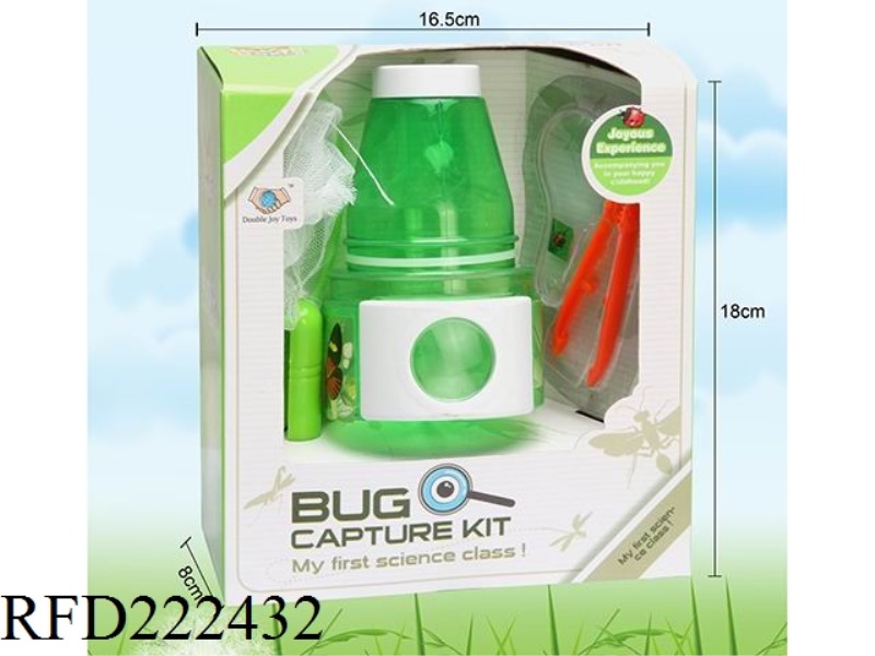 INSECT CATCH SET