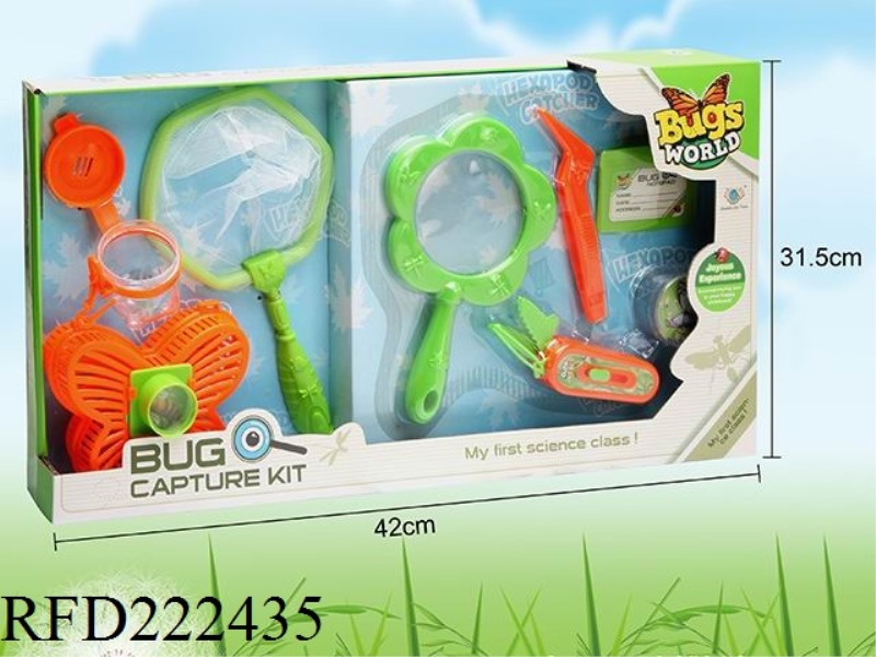 INSECT CATCH SET
