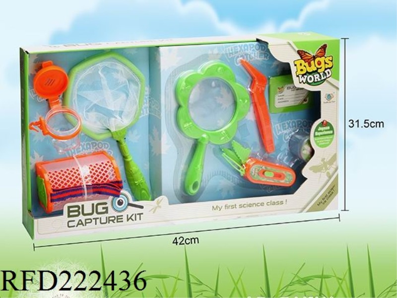 INSECT CATCH SET