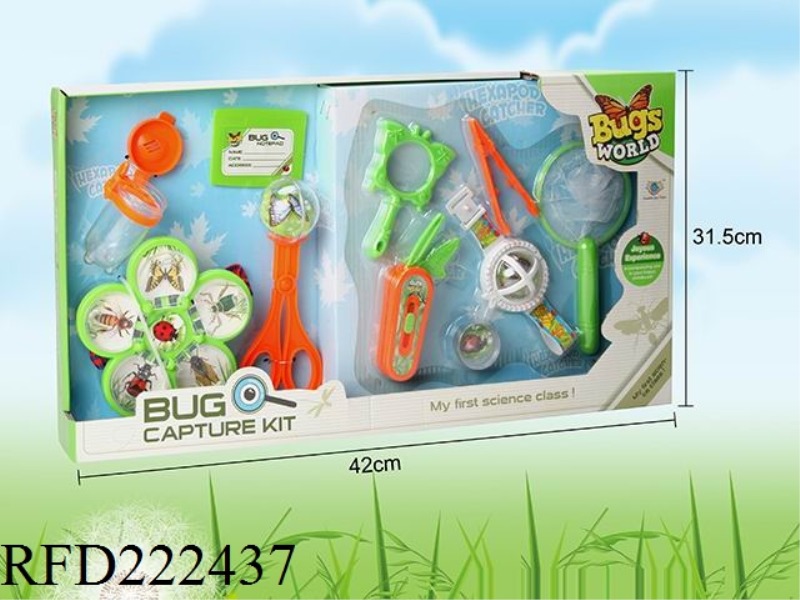 INSECT CATCH SET