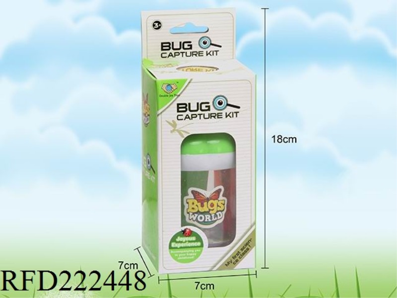 INSECT CATCH SET