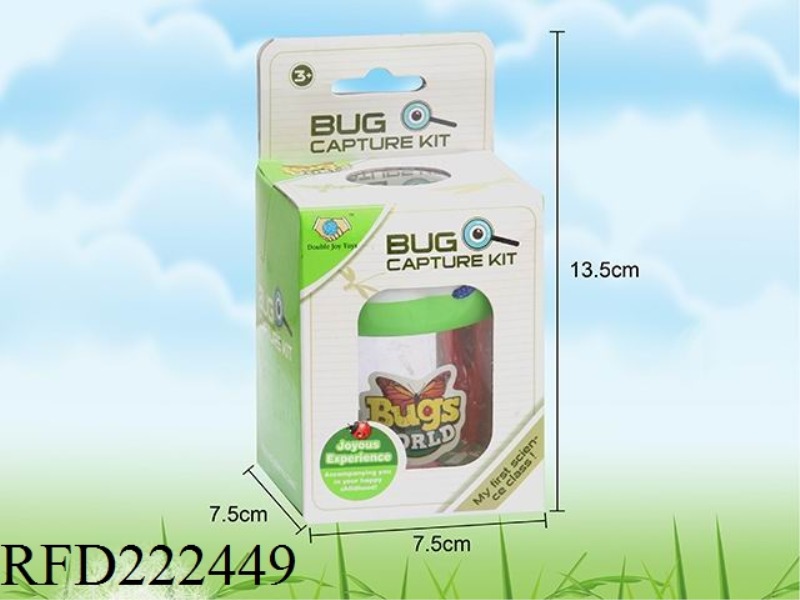 INSECT CATCH SET