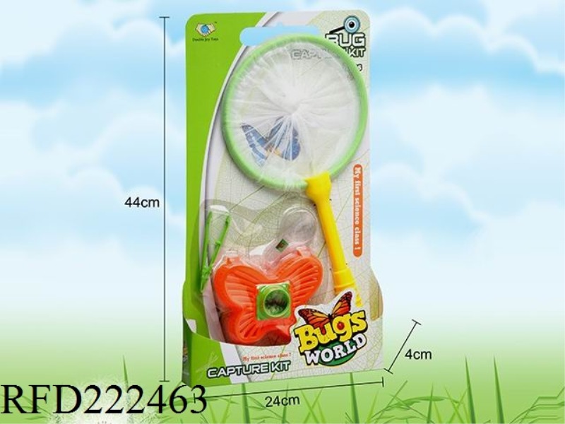 INSECT CATCH SET