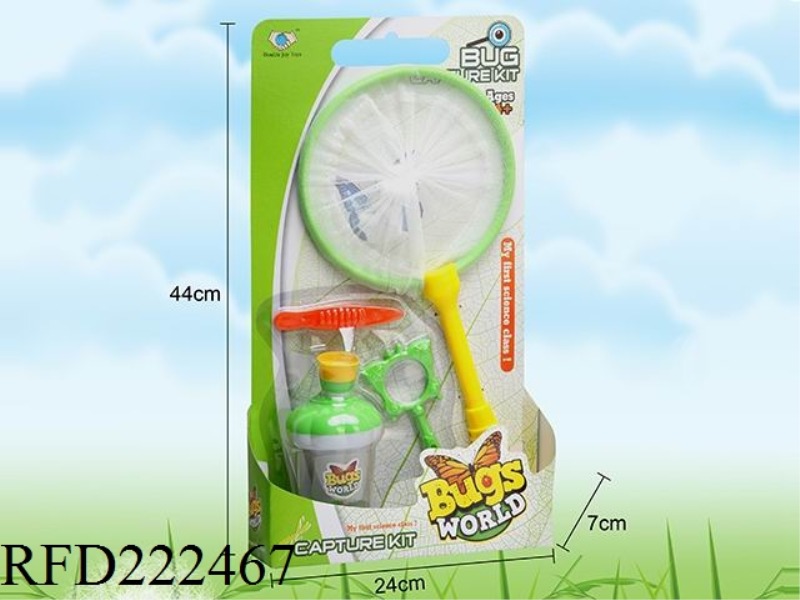 INSECT CATCH SET