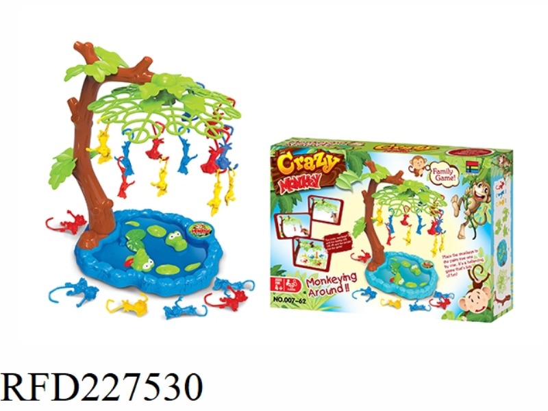 HANGING MONKEY GAMES