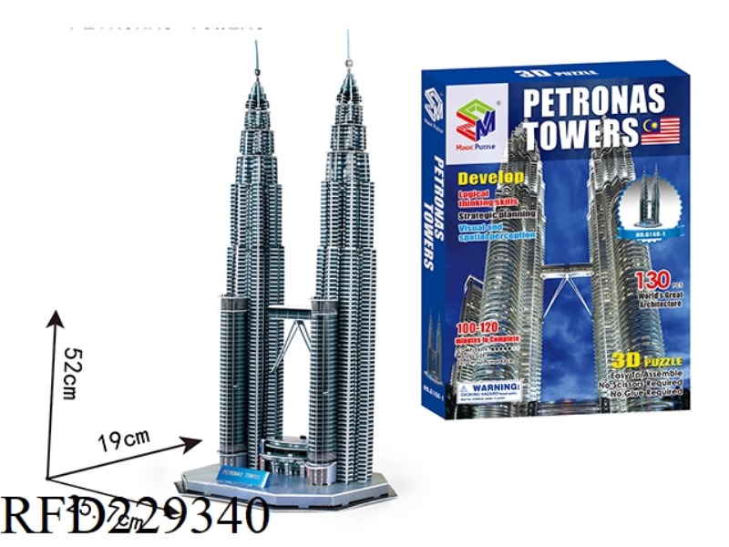3D PUZZLE 130PCS