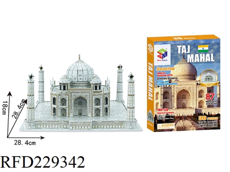 3D PUZZLE 87PCS