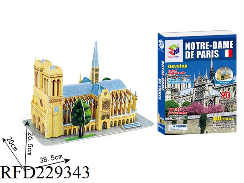 3D PUZZLE 90PCS