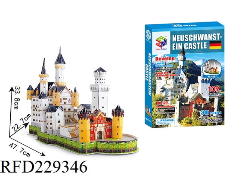 3D PUZZLE 109PCS