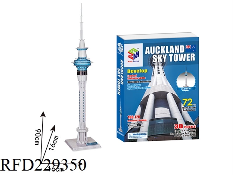 3D PUZZLE 72PCS
