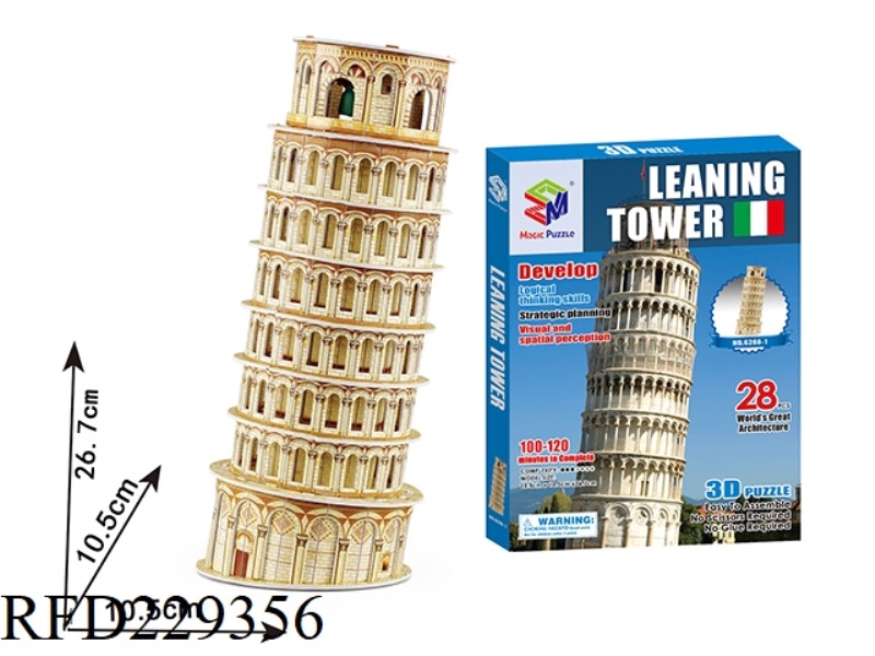 3D PUZZLE 28PCS