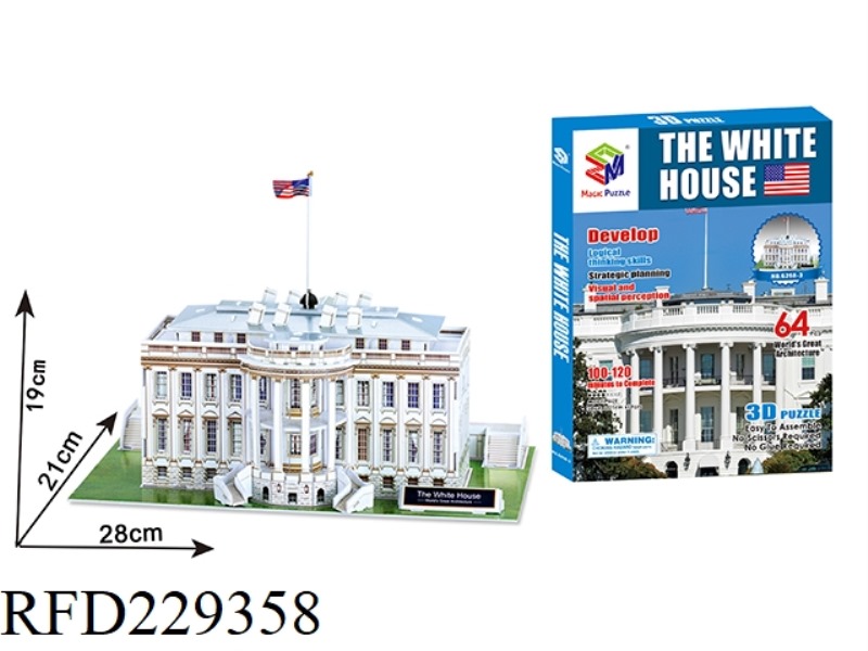 3D PUZZLE 64PCS