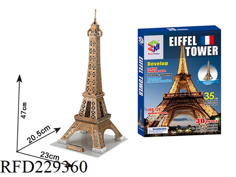 3D PUZZLE 35PCS