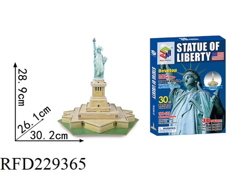 3D PUZZLE 30PCS