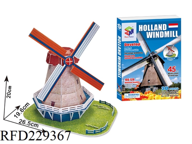 3D PUZZLE 45PCS